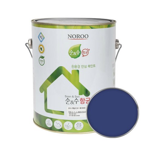 순앤수 항균 DIY 페인트 4L, NR9039