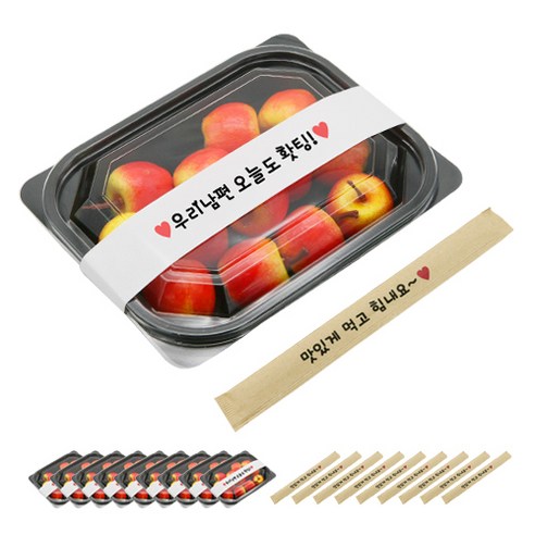 도나앤데코 일회용도시락용기 사각 블랙1칸 10p + 띠지스티커 화이트 우리남편 오늘도홧팅 10p + 크라프트 대나무젓가락 10p 맛있게 먹고 힘내요, 1세트