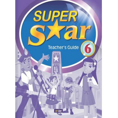 Super Star. 3(Teacher s Guide), 3, A List