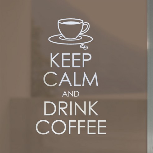 디자인수풀 컬러 안개시트 keep coffee, 혼합 색상