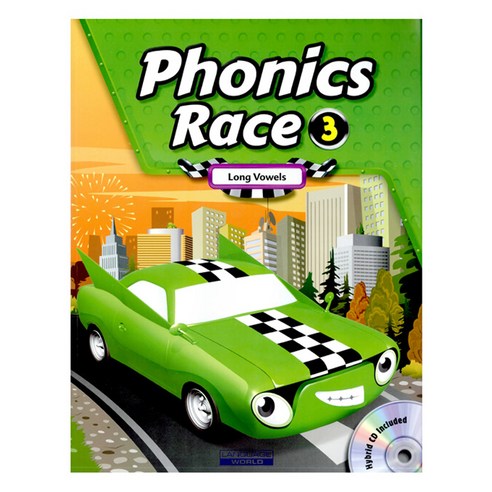 Phonics Race 3, LanguageWorld
