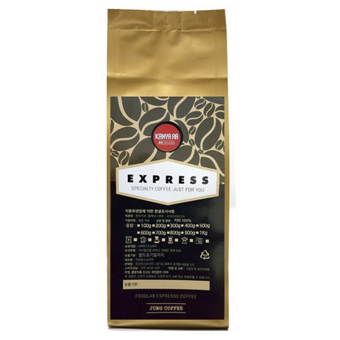 이룸커피 케냐 AA 분쇄커피, 에스프레소 가정용, 500g