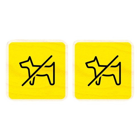 모두의팩토리 옐로우 자작나무 미니 사각 도어사인 2p, 18 애완동물금지
