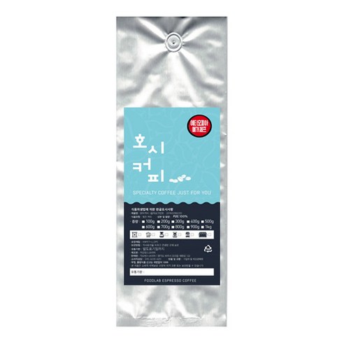 호시커피 에티오피아 예가체프 원두, 홀빈, 200g, 1개
