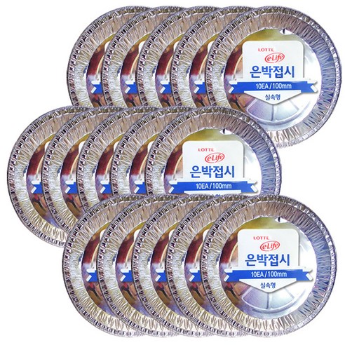 롯데이라이프 은박접시 100mm, 10개입, 15개