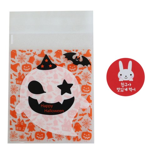 禮品包裝 禮盒 包裝袋 餅乾袋 包裝紙 塑料包裝 包裝盒 包裝物品 包裝容器 包裝盒