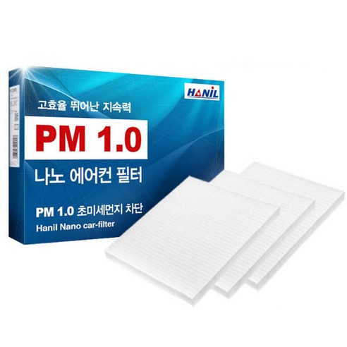한일 PM1.0 나노 자동차 에어컨 필터, NN104, 3개입