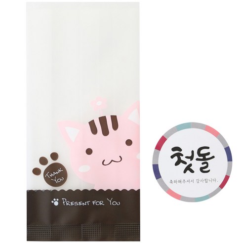 禮品包裝 禮品盒 包裝袋 餅乾袋 包裝紙 包裝塑料 包裝盒 包裝用品 包裝容器 包裝盒