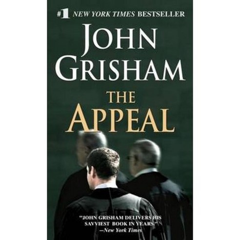 Appeal, Bantam