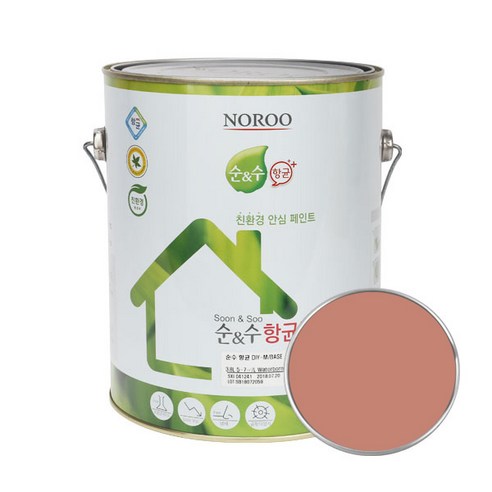 순앤수 항균 DIY 페인트 4L, NR1069