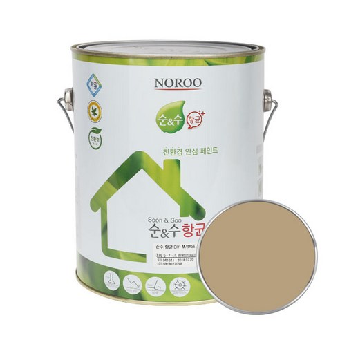 순앤수 항균 DIY 페인트 4L, NR3047