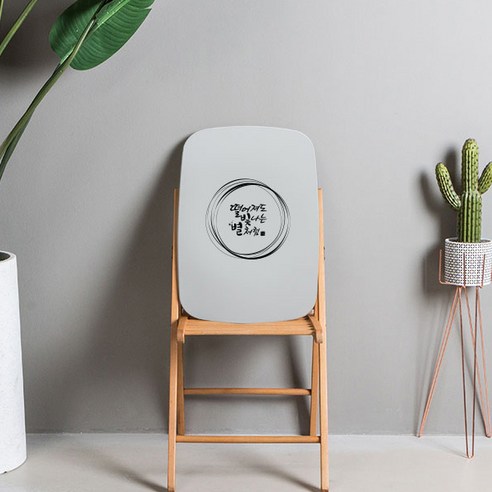 스토리퍼니쳐 캘리그라피 레터링 테이블 빛나는 별빛처럼 소 600, 화이트