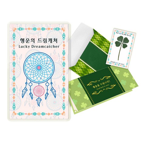 럭키심볼 행운의 네잎클로버 생화 고급카드세트, 행운의 드림캐쳐, 2세트