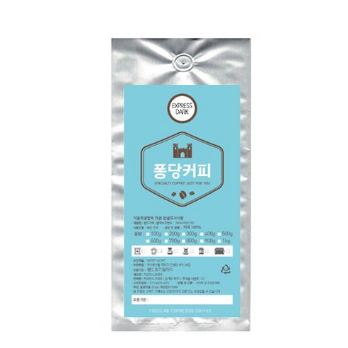 퐁당커피 EXPRESS DARK 원두커피, 에스프레소(가정용), 500g