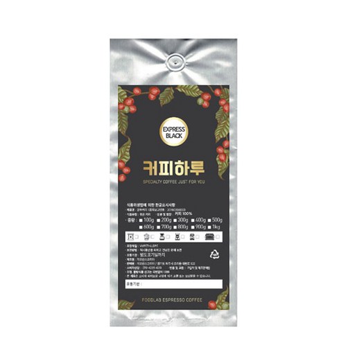 커피하루 EXPRESS BLACK 원두, 홀빈, 200g