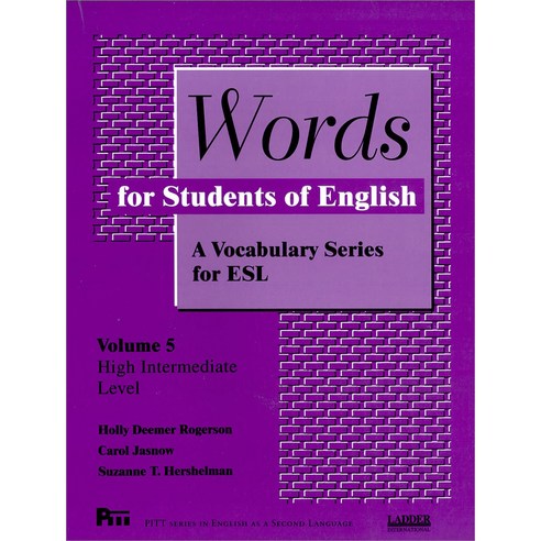Words for Students of English 5, MichiganPress 