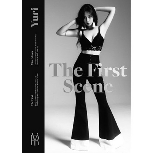 YURI - THE FIRST SCENE 미니 1집, 1CD