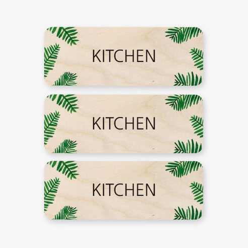 모두의팩토리 트로피컬 미니 직사각 도어사인 3p, 28 KITCHEN