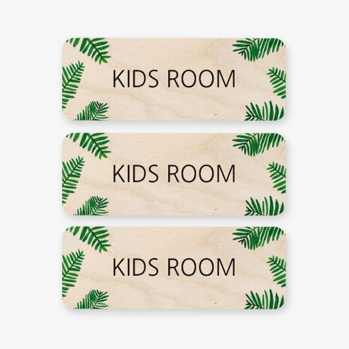 모두의팩토리 트로피컬 미니 직사각 도어사인 3p, 15 KIDS ROOM