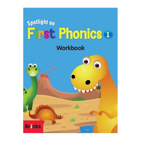 Spotlight on First Phonics. 1(Workbook), 1권, 사회평론