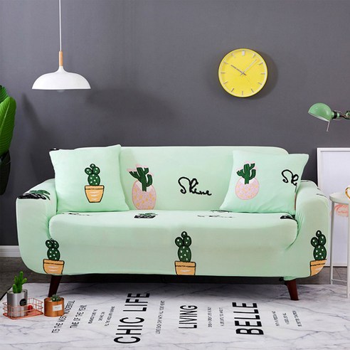 아리코 스판 소파커버, 선인장