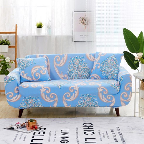 아리코 스판 소파커버, 블루