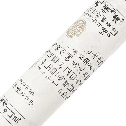 영프라자 훈민정음 한지 포장지 53cm x 20m, 화이트, 1개