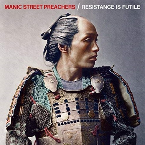 MANIC STREET PREACHERS - RESISTANCE IS FUTILE EU수입반, 1CD