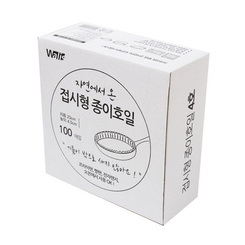 노르딕페이퍼 자연에서 온 접시형 종이호일 벌크 골든, 1개