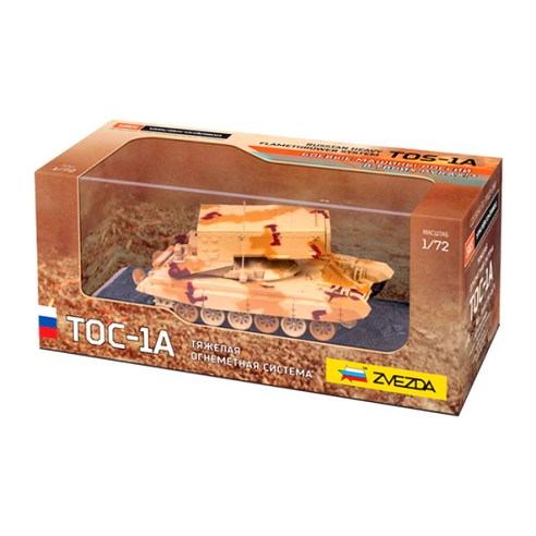 ZVEZDA 1:72 TOS-1A 俄羅斯多管火箭發射器人偶酷澎- 天天低價，你的