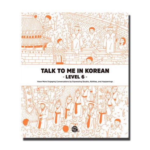 Talk To Me In Korean Level 6, 롱테일북스, Talk To Me In Korean 시리즈
