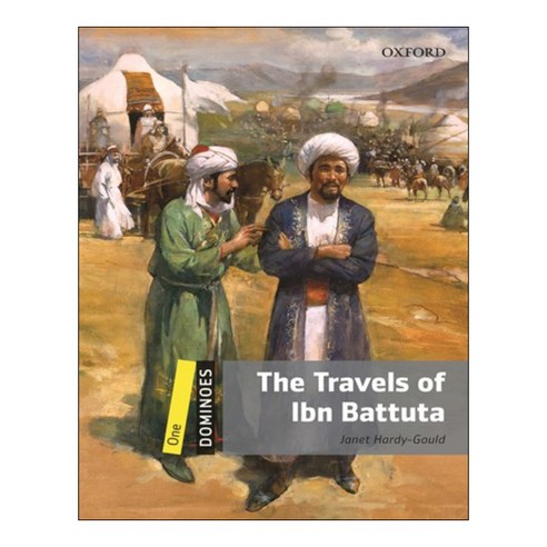 Level 1 The Travels of Ibn Batuta MP3 Pack : The Travels Of Ibn Battuta Multirom Pack 2nd edition, Oxford University ELT