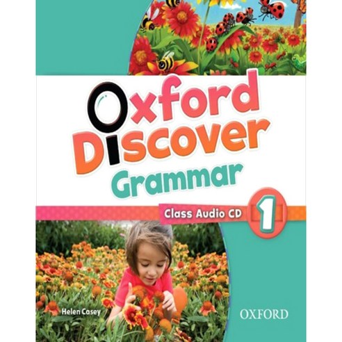 Oxford Discover Grammar 1