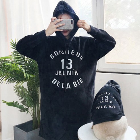 지와이에이펫 S&H 벨벳 롱 후드 반려견 견주 커플옷, 블랙, 1개