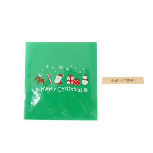황씨네도시락 크리스마스 아이콘 쿠키봉투 그린 50p + 크라띠지 선생님 감사합니다 스티커 50p, 1세트