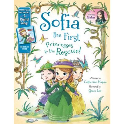 Sofia the First Princesses to the Rescue!: Includes Downloadable Song ...