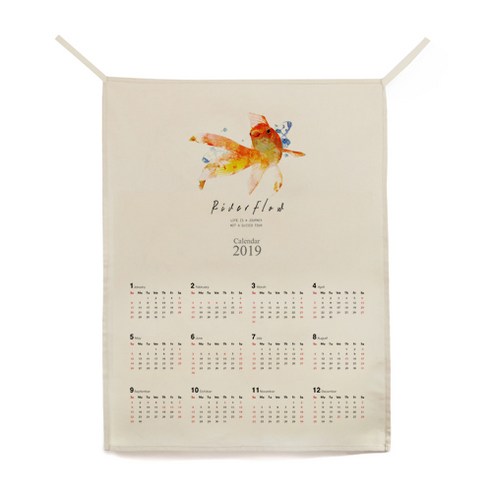 ilogu 벽 천장 장식 가랜드 달력, CAS111
