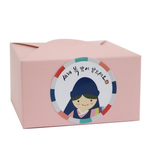 황씨네도시락 레이스박스 핑크 10p + 새해복 스티커 한복소년 10p, 혼합 색상, 1세트