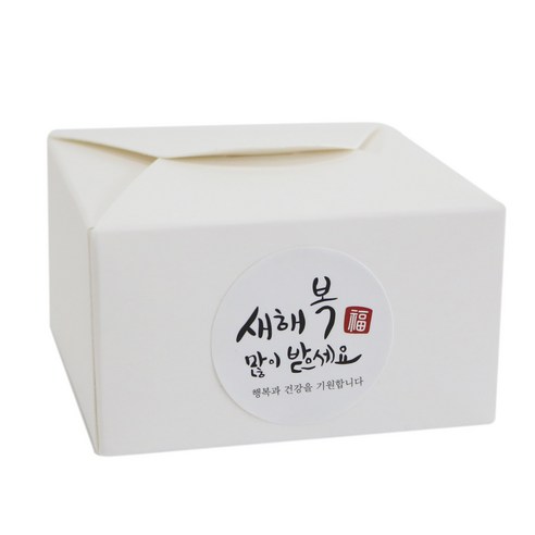황씨네도시락 레이스박스 화이트 20p + 새해복 스티커 원형캘리 20p, 1세트