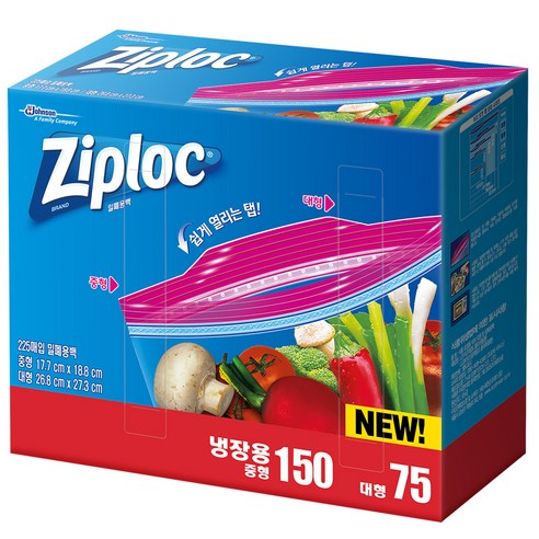 지퍼락 이지오픈탭 밀폐용백 냉장용 중형 150p + 대형 75p, 1세트