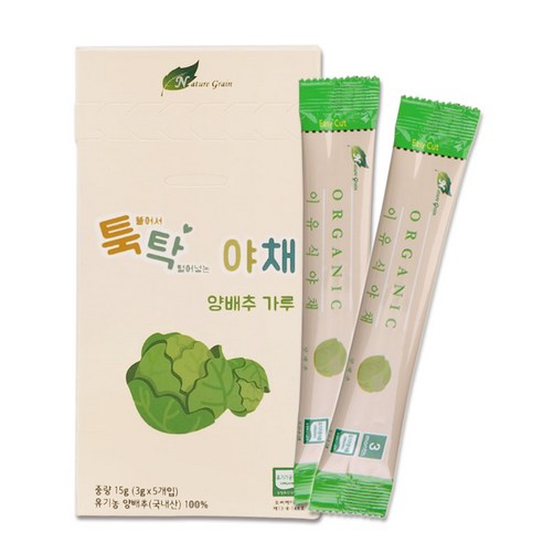 네이쳐그레인 툭탁야채 야채가루 이유식 재료 3g, 15g, 1개, 양배추