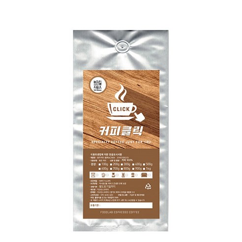 커피클릭 브라질 산토스 분쇄 커피, 홀빈, 1000g