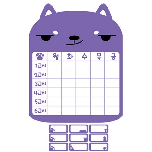 띵가 새학기 시간표 스티커, 멍이12(purple), 1개