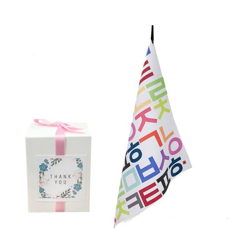 삼육오데이 DIY 돌답례품 수건 10p + 박스 10p + 리본 핑크 12p + 땡큐스티커 12p, 한글, 1세트