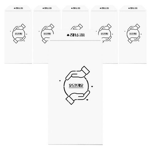 삼육오데이 디자인봉투 2p, 효도할게요, 3개입