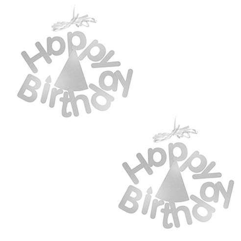 TOCTOC 파티 레터링 파티 플래그 가랜드 2p, NO26