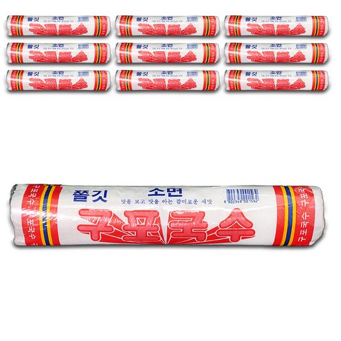 구포국수 소면, 10개, 700g