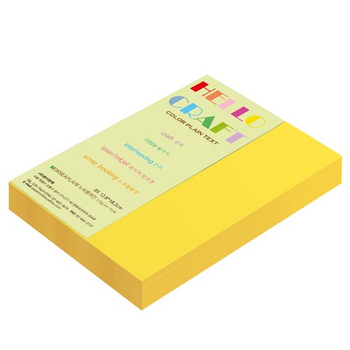 뉴씨플레인 종이문화 양면색상지 No.06 연노랑색, 160매입