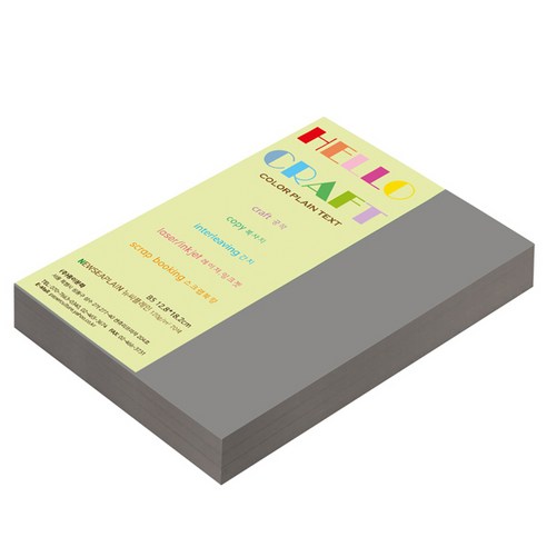 뉴씨플레인 종이문화 양면색상지 No.54 백옥색, 160매입