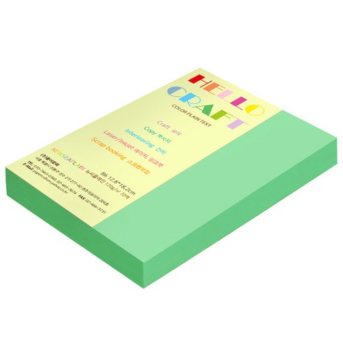 뉴씨플레인 종이문화 양면색상지 No.39 에메랄드색, 360매입